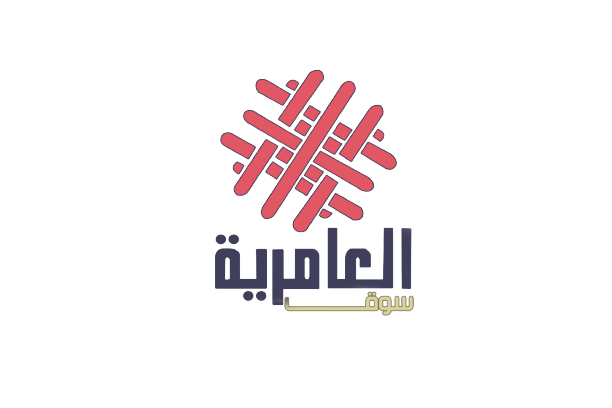 ام العروسه