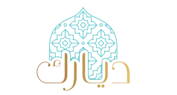 ام العروسه